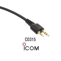 COIL CORD HEADSET ADAPTER