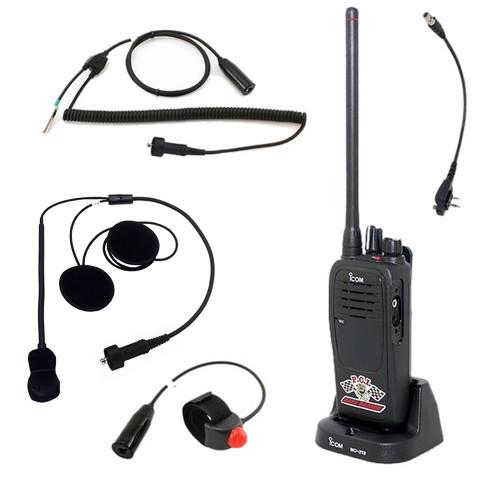 MOTORCYCLE/QUAD PACKAGE - ICOM