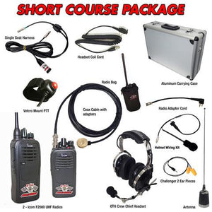 SHORT COURSE F2000 PRO PACKAGE